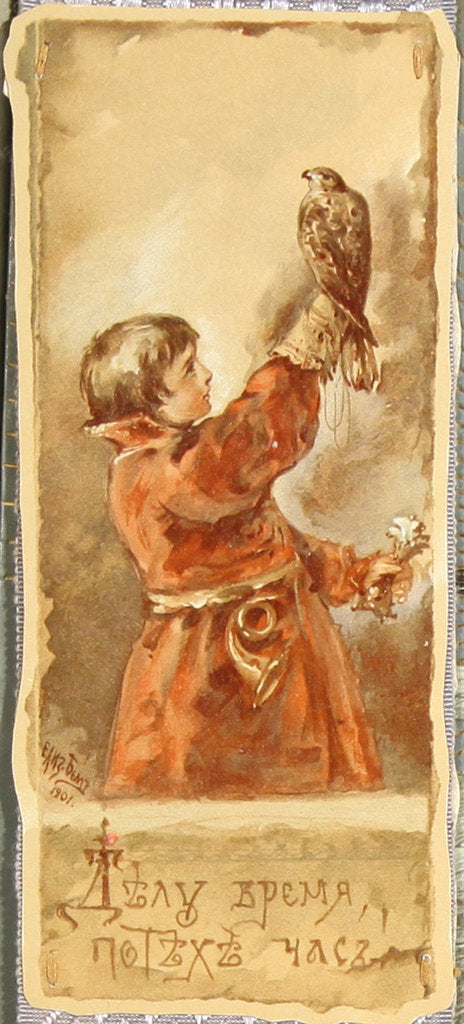 Detail of Business before pleasure, 1901 by Elizaveta Merkuryevna Bem