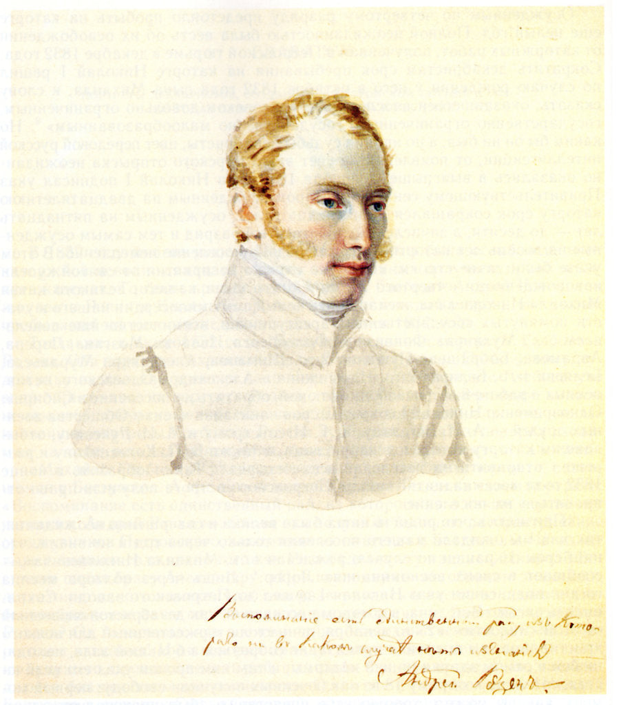 Detail of Portrait of Decembrist Baron Andrei von Rosen, 1832 by Nikolai Alexandrovich Bestuzhev