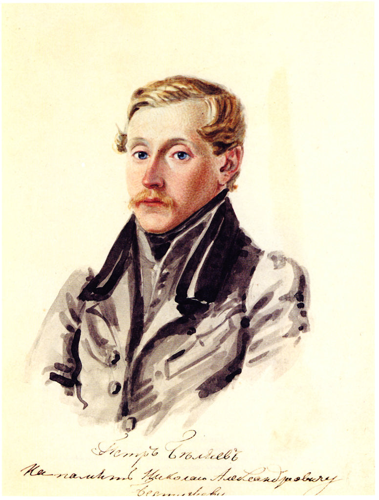 Detail of Portrait of Decembrist Pyotr Belyaev, 1832-1833 by Nikolai Alexandrovich Bestuzhev