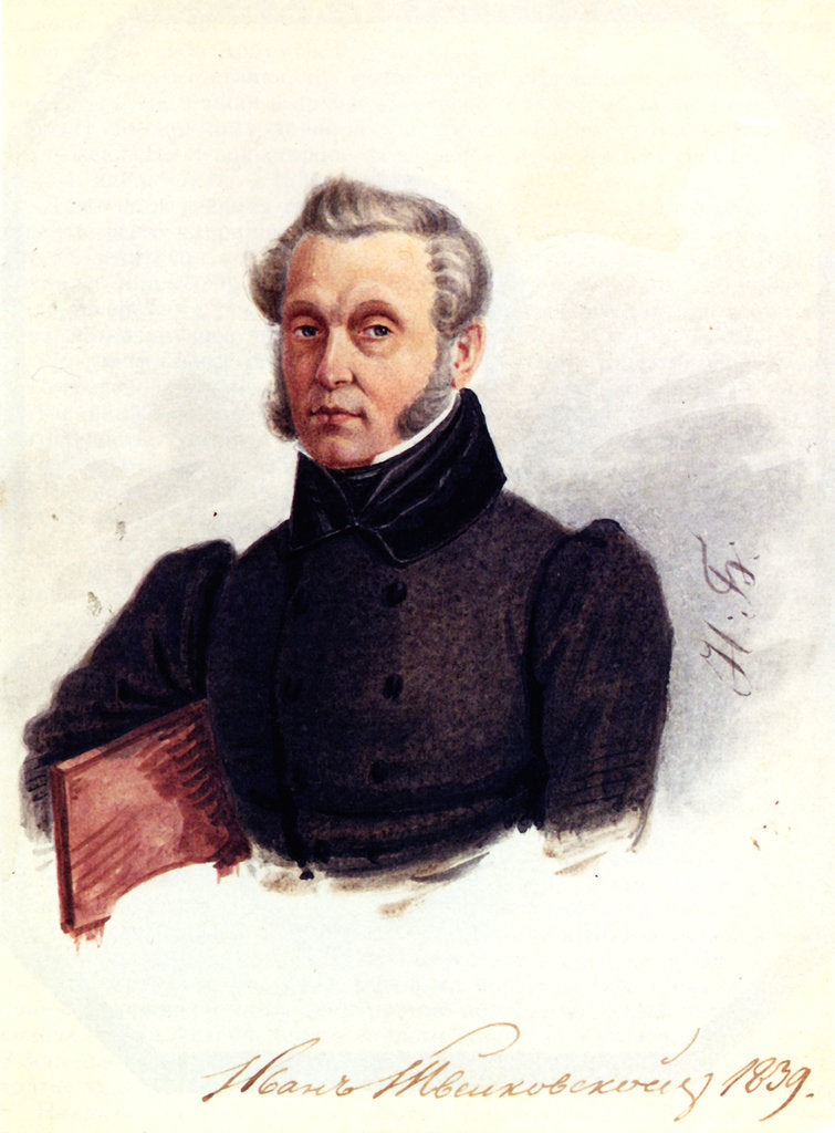 Portrait of Decembrist Ivan Povalo-Shveikovsky, 1839 by Nikolai Alexandrovich Bestuzhev