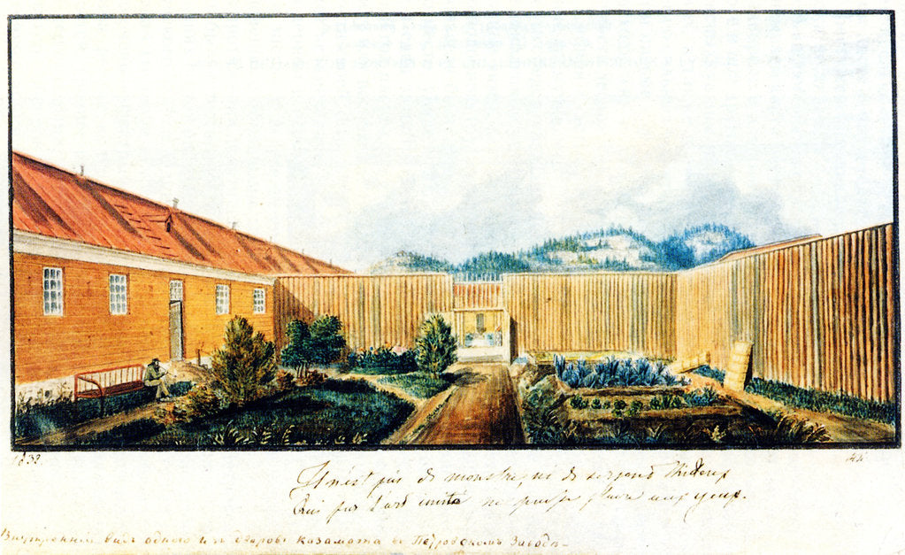 Detail of Courtyard in the Peter prison, 1832 by Nikolai Alexandrovich Bestuzhev