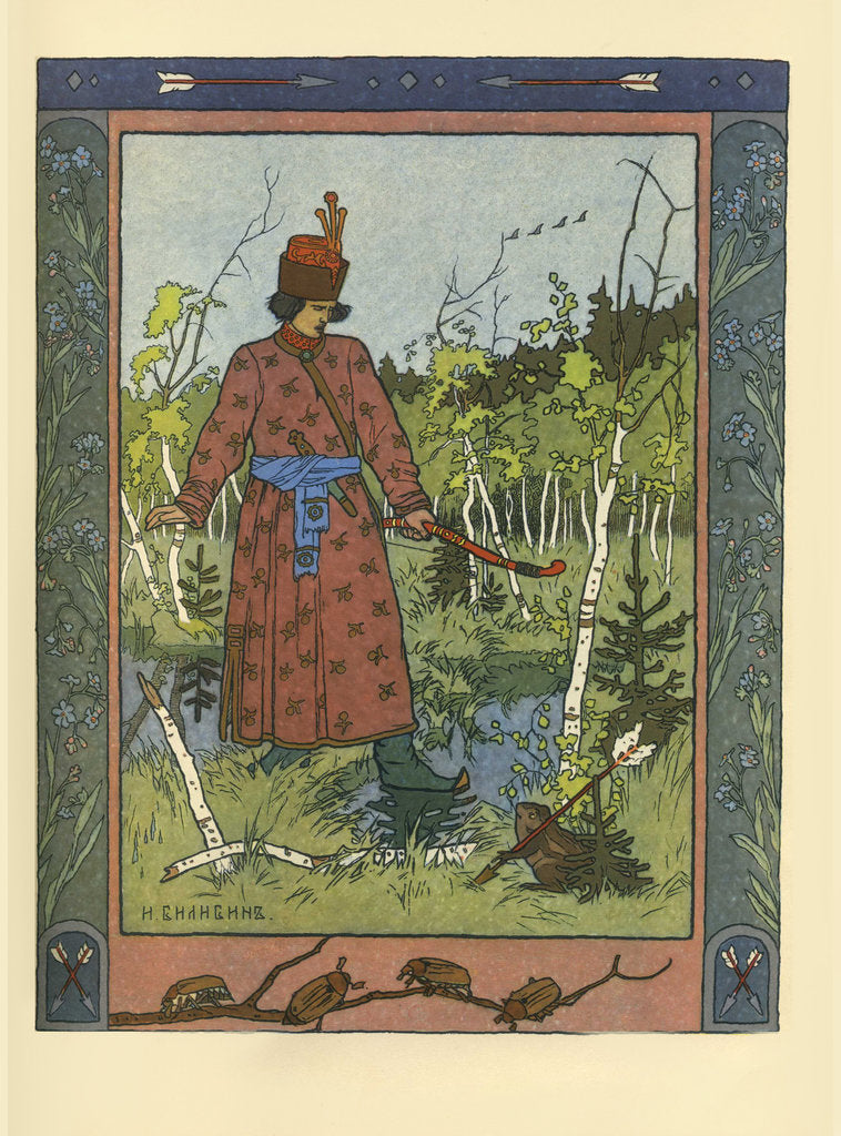 Detail of Ivan Tsarevich and Frog Princess, 1901 by Ivan Yakovlevich Bilibin