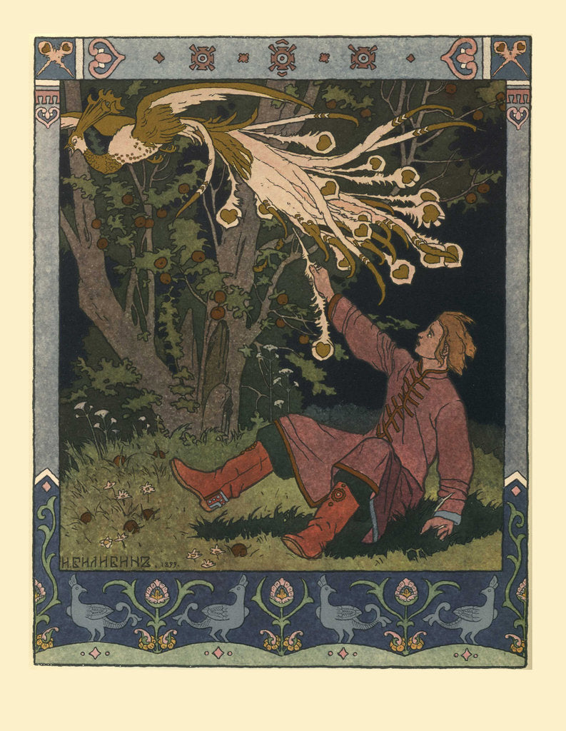 Detail of Illustration for the Fairy tale of Ivan Tsarevich, the Firebird, and the Gray Wolf, 1902 by Ivan Yakovlevich Bilibin