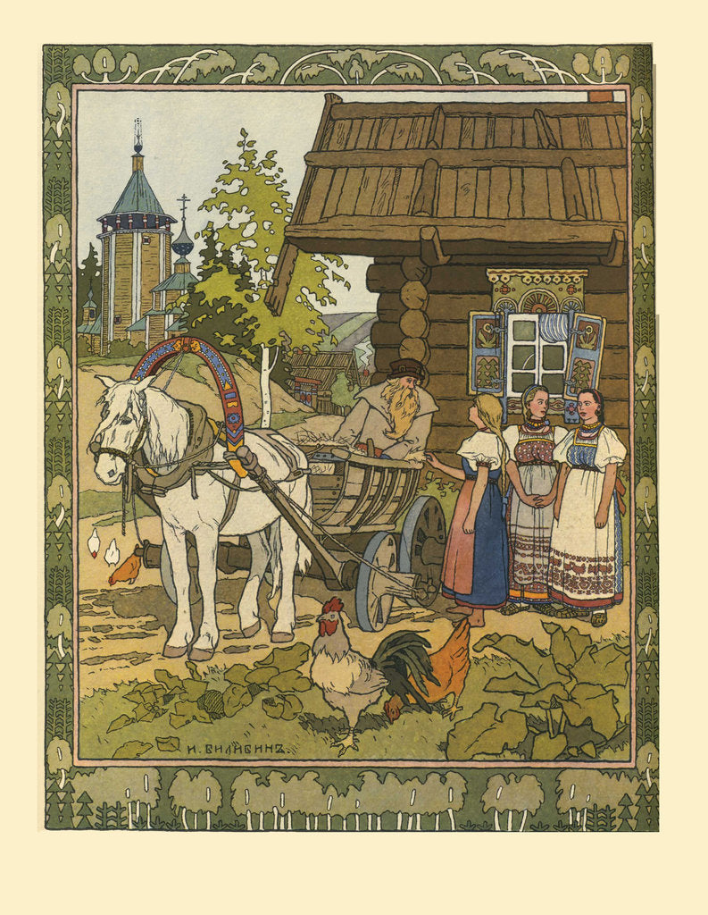 Detail of Illustration for the Fairy tale The Feather of Finist the Falcon, 1901-1902 by Ivan Yakovlevich Bilibin