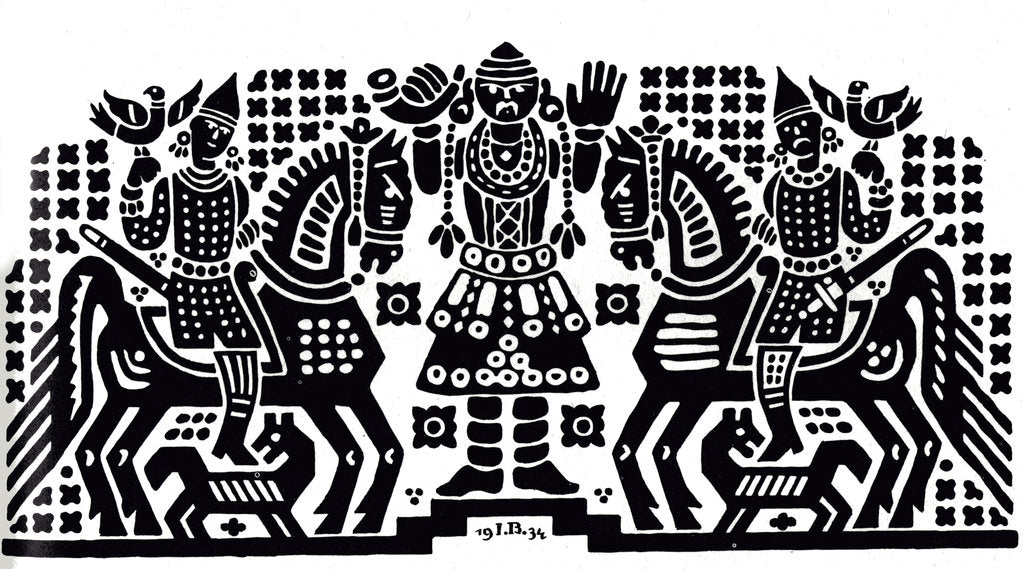 Detail of Pre-Slavic Ornamental Motif, 1934 by Ivan Yakovlevich Bilibin