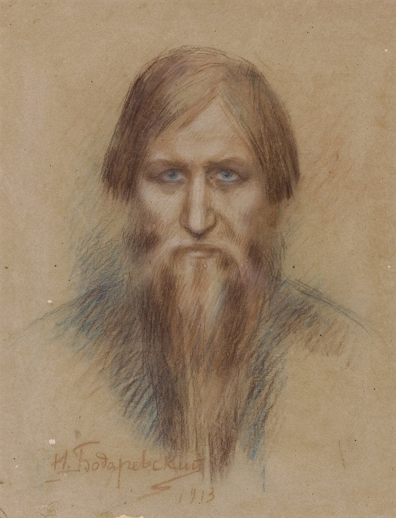 Detail of Portrait of the Russian mystic Grigory Rasputin, 1913 by Nikolai Kornilovich Bodarevsky