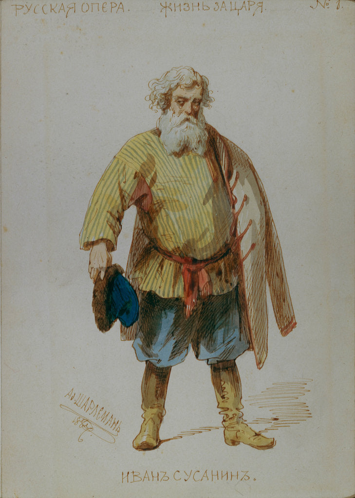 Detail of Costume design for the opera A Life for the Tsar by M. Glinka, 1887 by Adolf Charlemagne