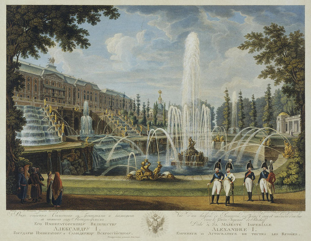 Detail of View of the Great Cascade, Samson Fountain and Great Palace at Peterhof, Early 19th cen by Ivan Vasilievich Chessky