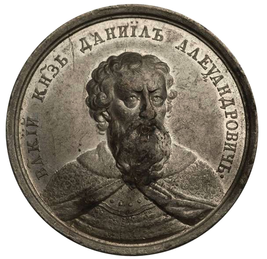 Detail of Grand Prince Daniil Aleksandrovich by Johann Balthasar Gass