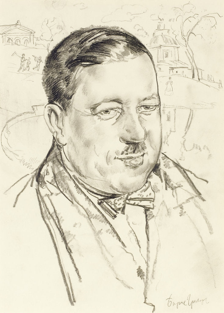 Detail of Portrait of the artist Ilya Mashkov by Boris Dmitryevich Grigoriev