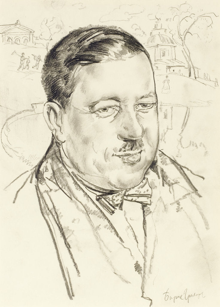 Detail of Portrait of the artist Ilya Mashkov by Boris Dmitryevich Grigoriev