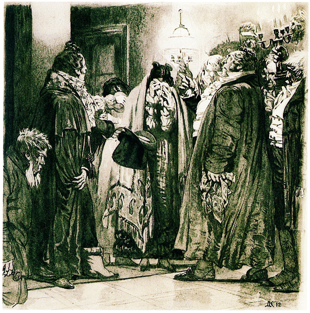 Detail of Illustration to the comedy Woe from Wit by Alexander Griboyedov, 1912 by Dmitri Nikolayevich Kardovsky