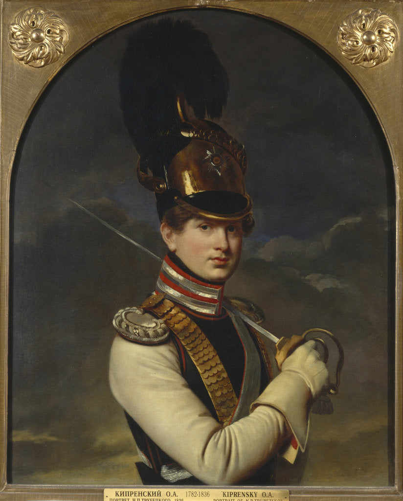 Portrait of Count Nikita Petrovich Trubetskoy, 1826 by Orest Adamovich Kiprensky