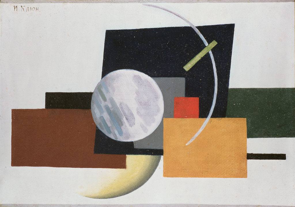 Detail of Suprematist composition Nr. 6, 1921 by Ivan Vassilyevich Klyun