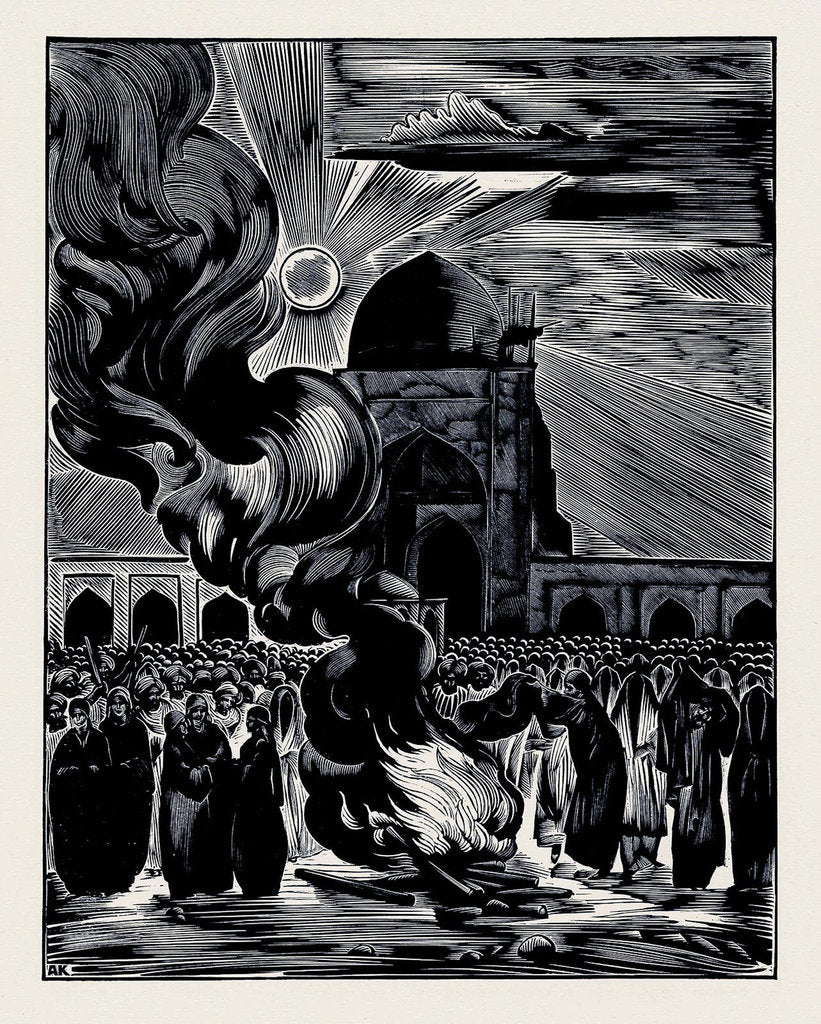 Detail of The Liberation of Muslim Women. Burning the Veil, 1928 by Alexei Ilyich Kravchenko