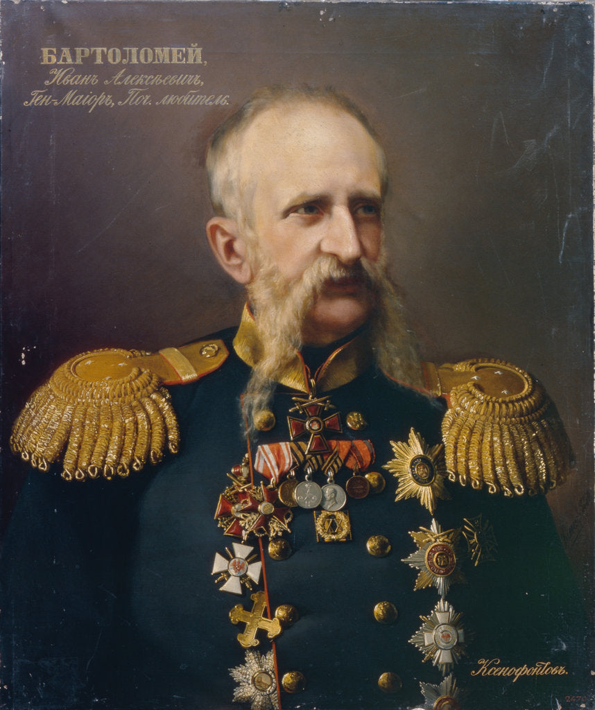 Detail of Portrait of Ivan Alexeyevich Bartolomey (1813?1870), 1860s by Ivan Stepanovich Ksenofontov
