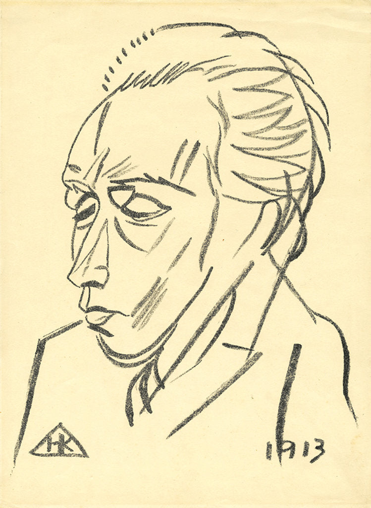 Detail of Portrait of the Poet Velimir Khlebnikov, 1913 by Nikolai Ivanovich Kulbin