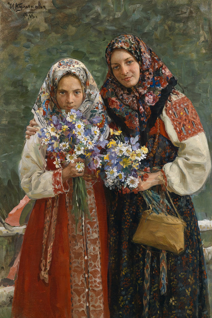 Detail of Meadow Flowers, 1913 by Ivan Semyonovich Kulikov
