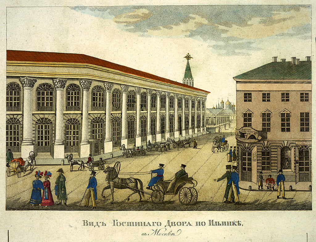 Detail of Gostiny Dvor (Merchant Yard) in Moscow, 1824 by Roman Kuryatnikov