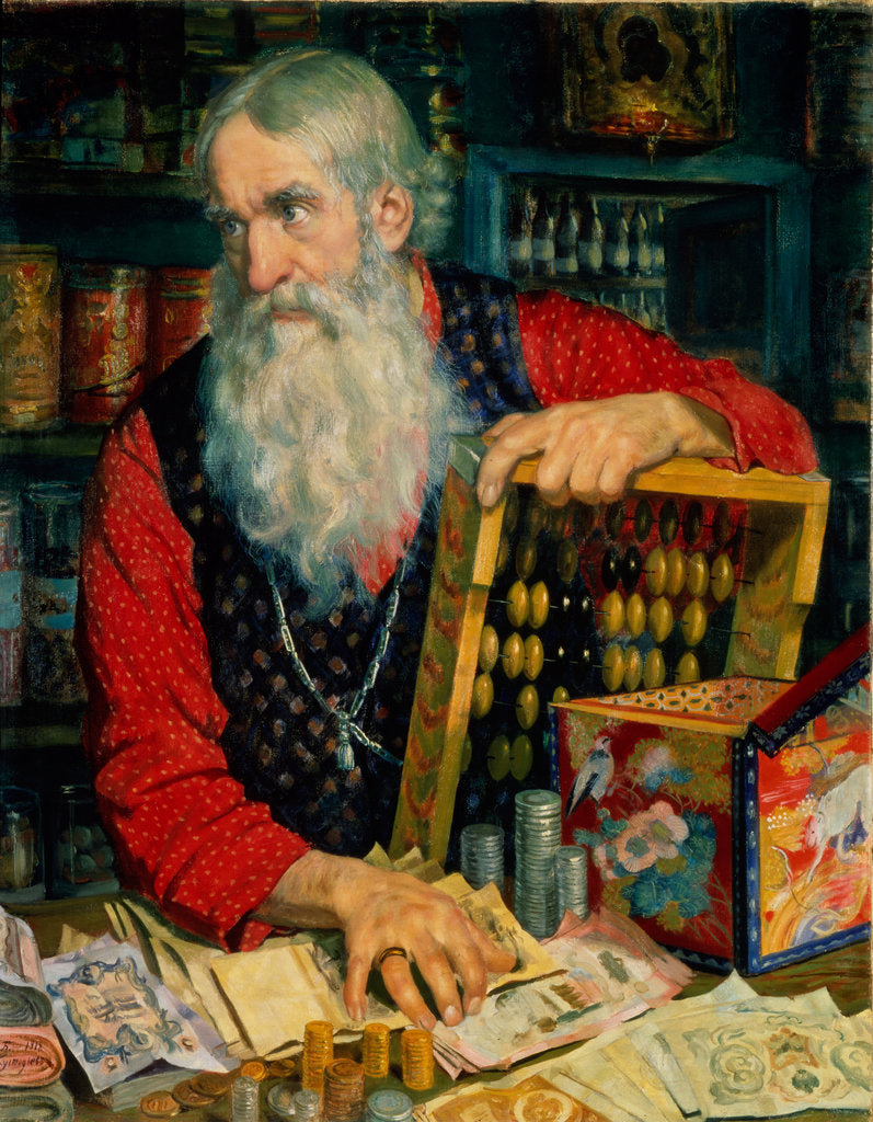 Detail of The Merchant (Old Man with Money), 1918 by Boris Michaylovich Kustodiev
