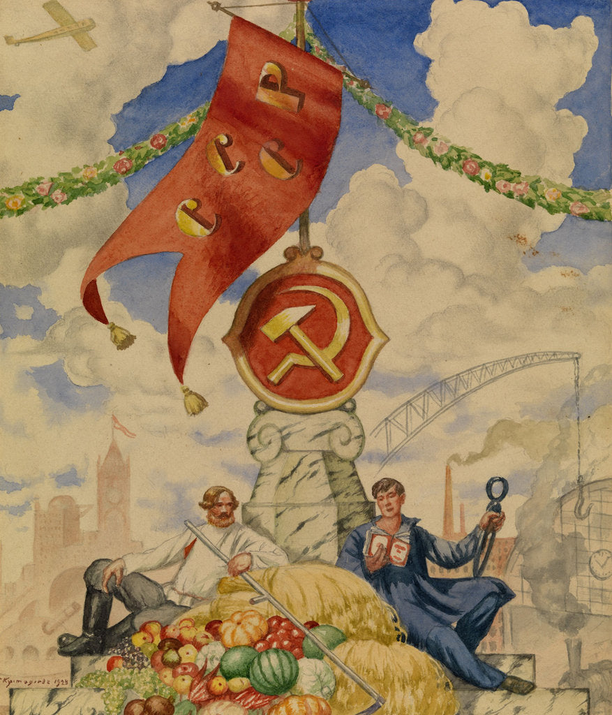 Detail of Worker and Farmer, 1923 by Boris Michaylovich Kustodiev