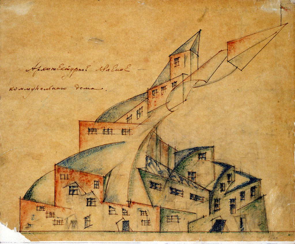 Detail of Project of the Collective House, 1920 by Nikolay Alexandrovich Ladovsky