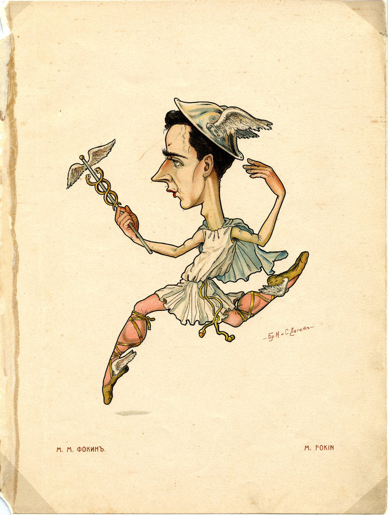 Detail of Ballet dancer and choreograf Michel Fokine by Nikolai Gustavovich Legat