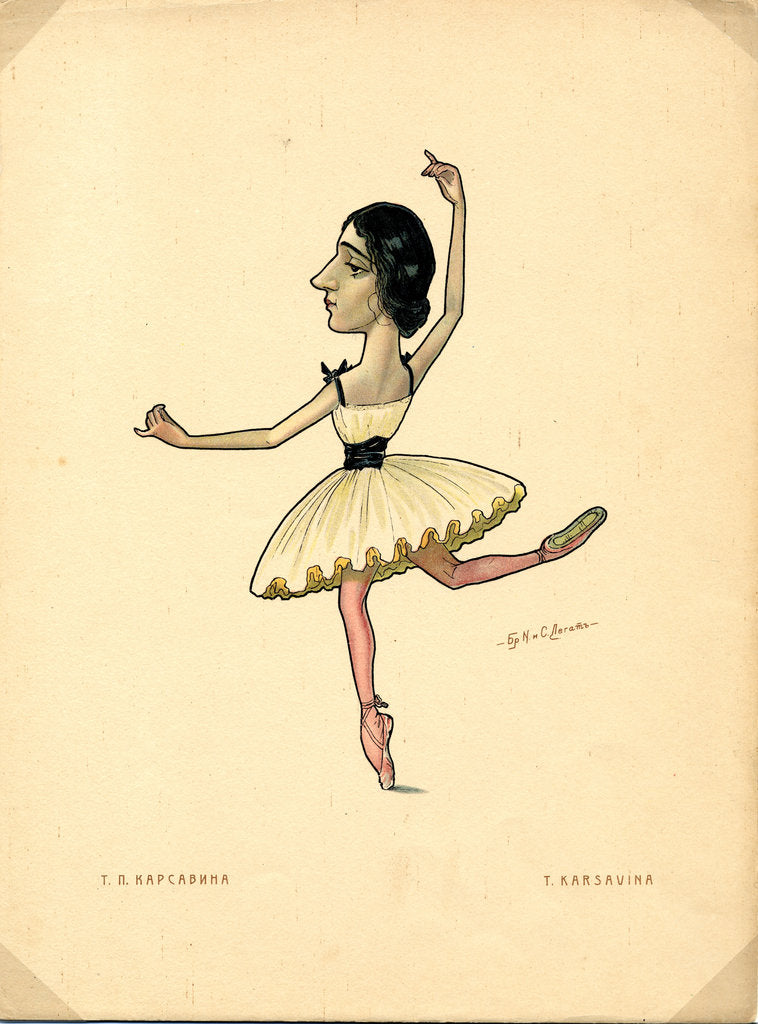 Detail of Ballet dancer Tamara Karsavina by Nikolai Gustavovich Legat