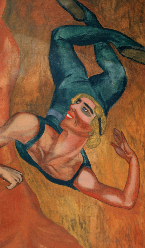 Detail of Jump, 1910s by Nadezhda Vladimirovna Lermontova