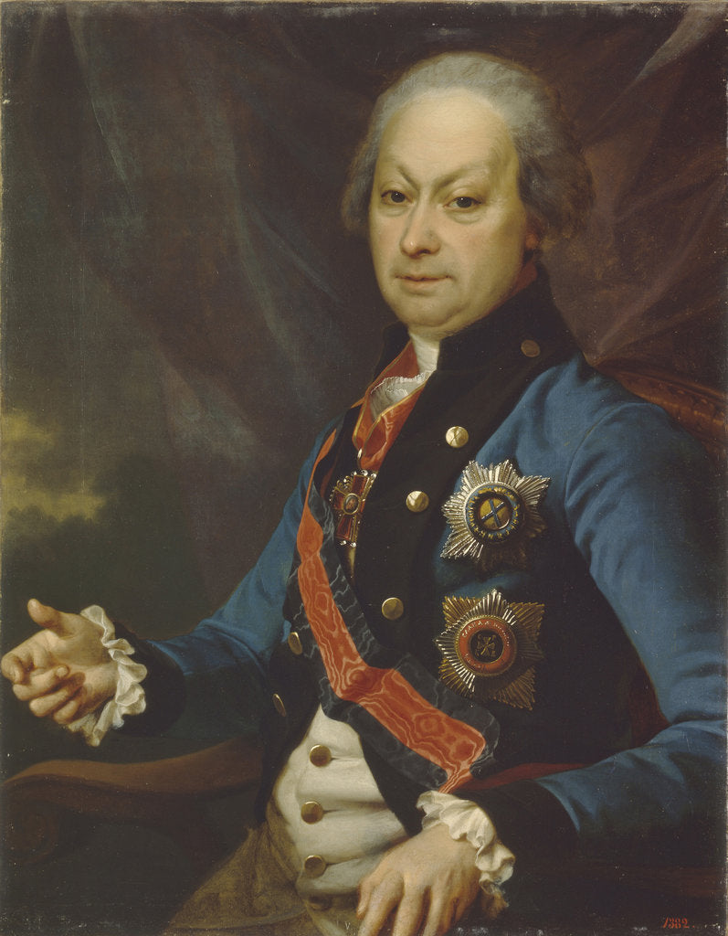 Detail of Portrait of Alexey Melgunov, 1790 by Dmitri Grigorievich Levitsky