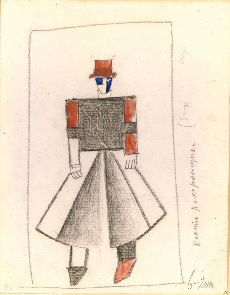 Detail of Gravedigger. Costume design for the opera Victory over the sun after A. Kruchenykh, 1913 by Kasimir Severinovich Malevich