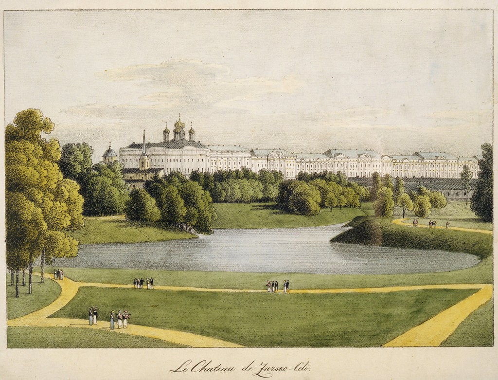 Detail of The Catherine Palace in Tsarskoye Selo, 1821-1822 by Andrei Yefimovich Martynov