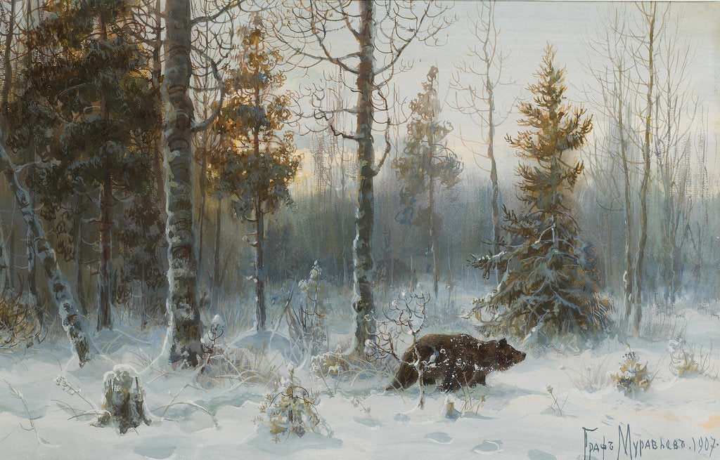 Detail of Winter Landscape with bear, 1907 by Count Vladimir Leonidovich Muravyov