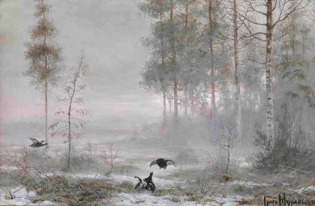 Detail of Morning in the Forest by Count Vladimir Leonidovich Muravyov