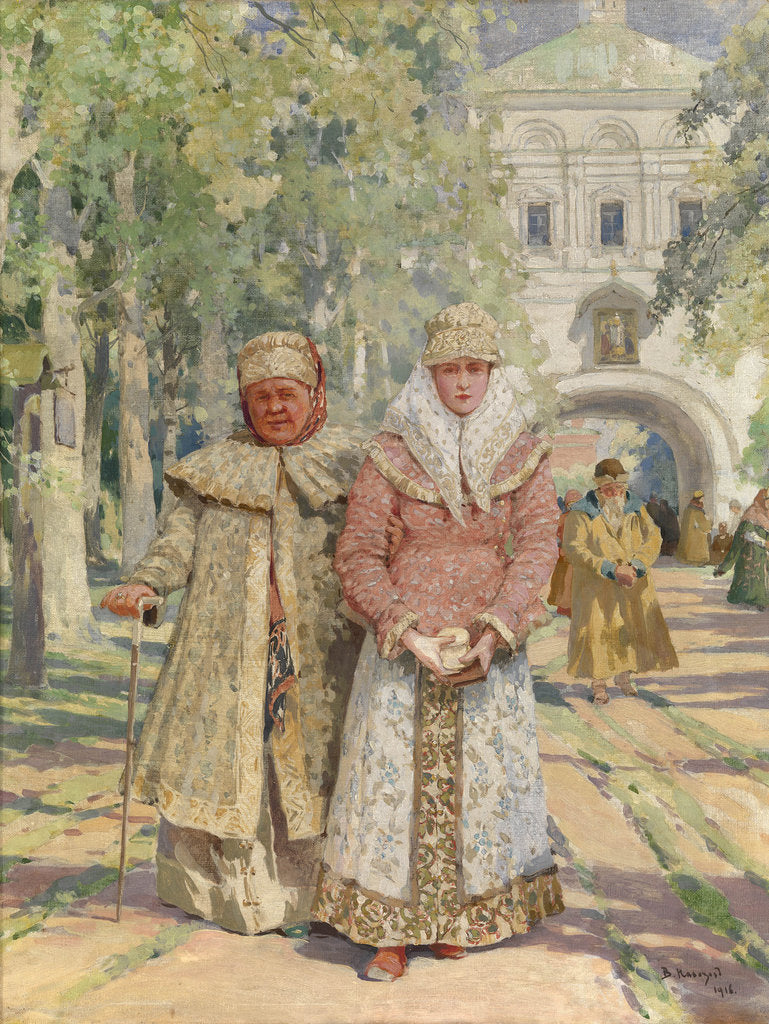 Detail of Outside the Monastery Gate, 1916 by Vasily Ivanovich Navozov