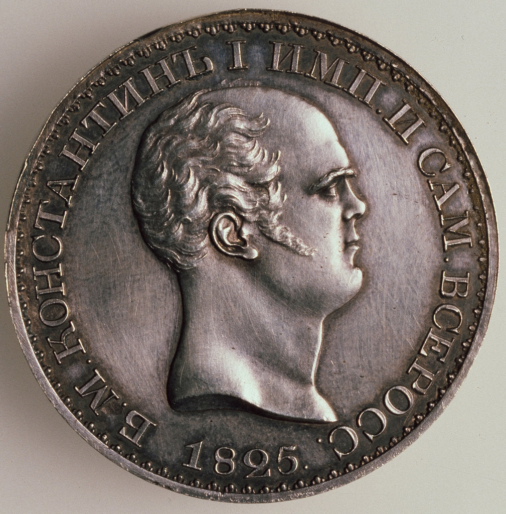 Detail of The Rubel of Constantine (Averse: Portrait of Constantine), 1825 by Russian coins Numismatic