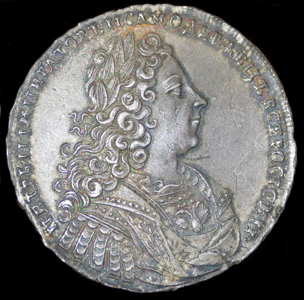 Detail of Tsar Peter II of Russia. Silver ruble of 1728, 1728 by Russian coins Numismatic