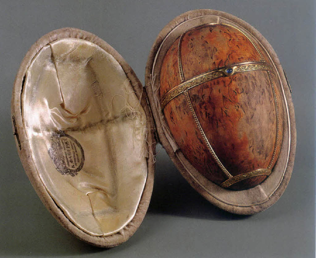 Detail of The Birch Egg, 1917 by Michail Pershin