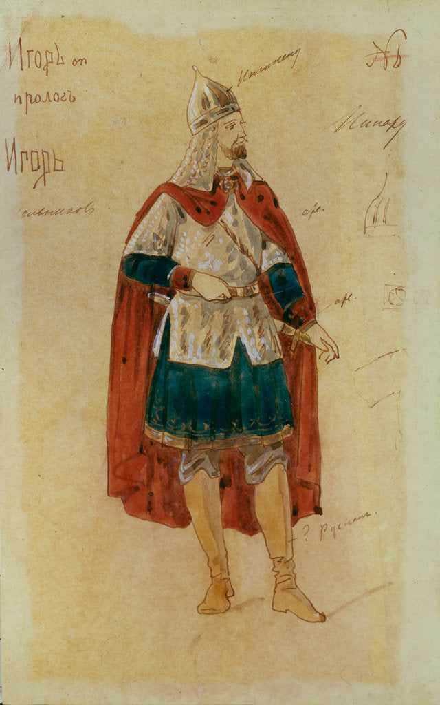 Detail of Costume design for the opera Prince Igor by A. Borodin, 1900s by Evgeni Petrovich Ponomarev