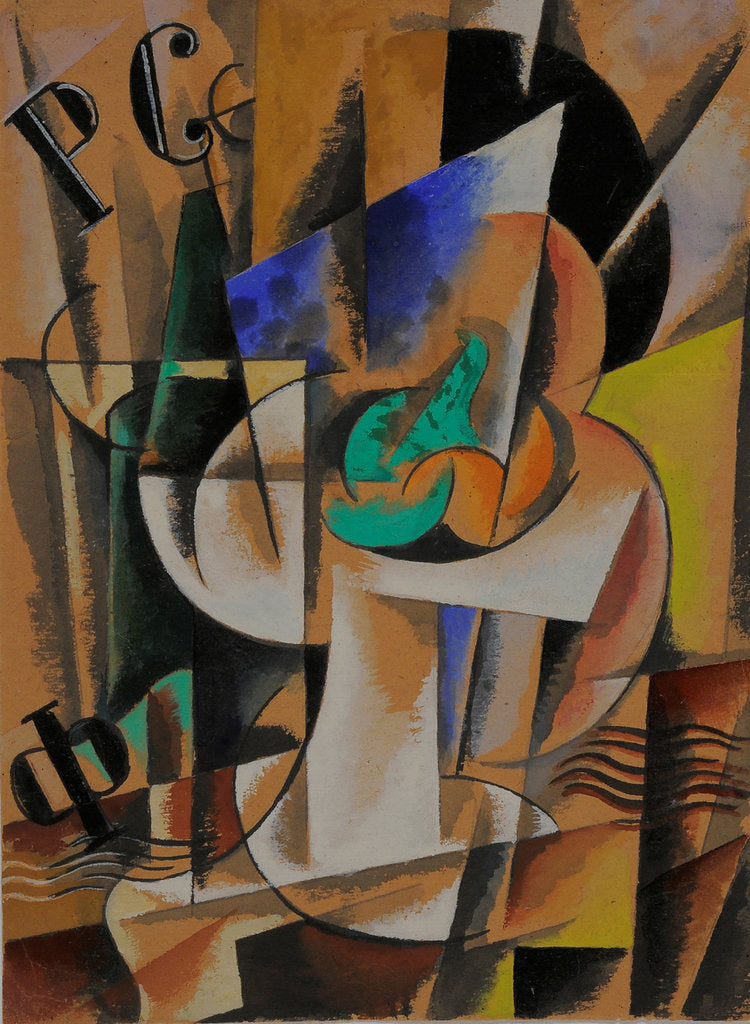 Detail of Painterly Composition, 1921 by Lyubov Sergeyevna Popova