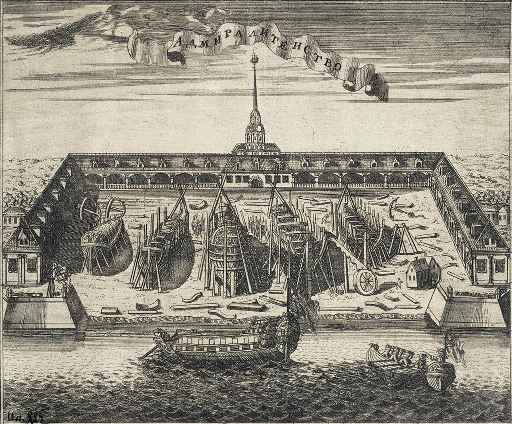 Detail of View of the Admiralty Shipyard in St. Peterburg, 1717 by Alexei Ivanovich Rostovtsev