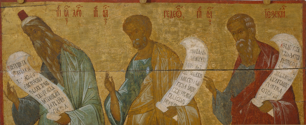 Detail of The Prophets Aaron, Gideon and Ezekiel, c. 1502-1503 by Russian icon