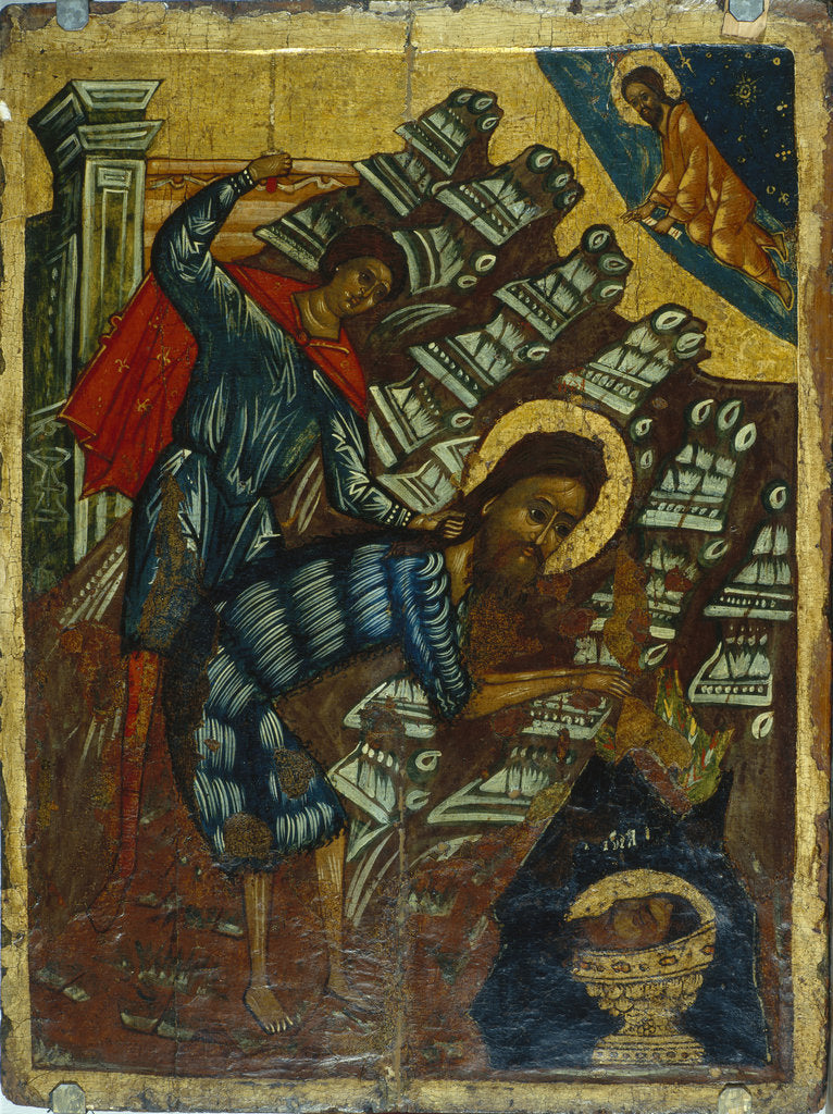 Detail of The Beheading of Saint John the Baptist, Second half of the16th cen by Russian icon