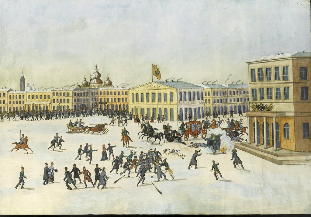 Detail of The Assassination of Alexander II on 13 March 1881, 1881-1882 by Russian master