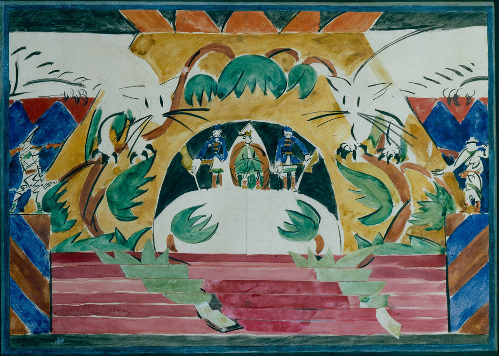 Detail of Stage design for the theatre play Tsar Maksemyan by A. Remizov, 1909 by Iosiph Solomonovich Shkolnik