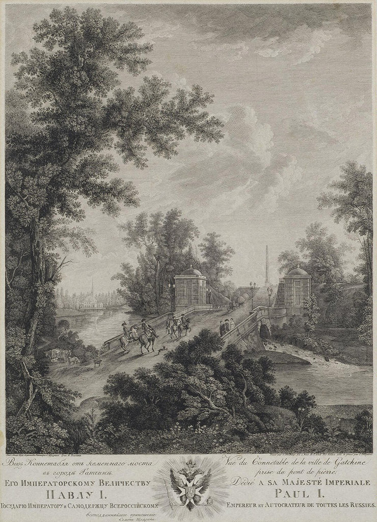 Detail of View of Connetable Square from the Stone Bridge in Gatchina, 1800 by Ivan Dmitryevich Telegin