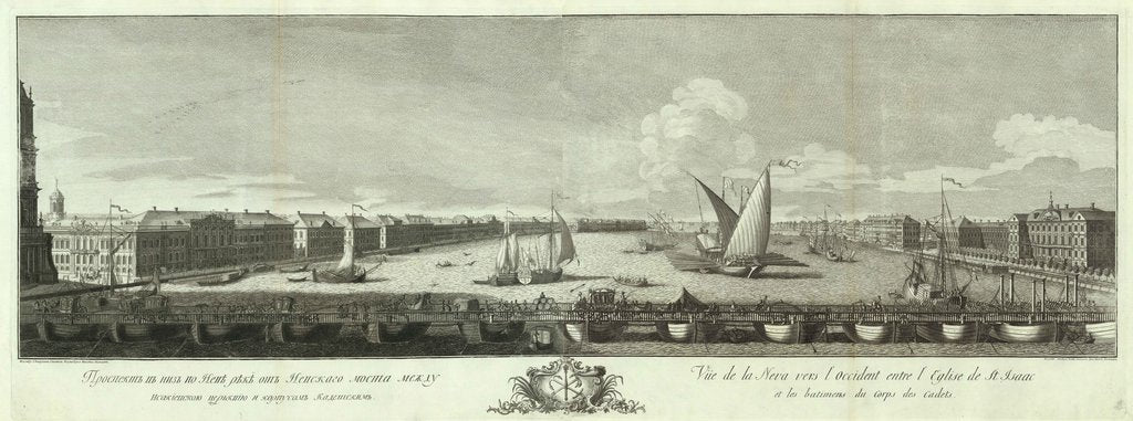 Detail of View of the Neva River between the Isaac church and the Cadet Corps (Book to the 50th anniversary of St Petersburg), 1753 by Yakov Vasilyevich Vasilyev
