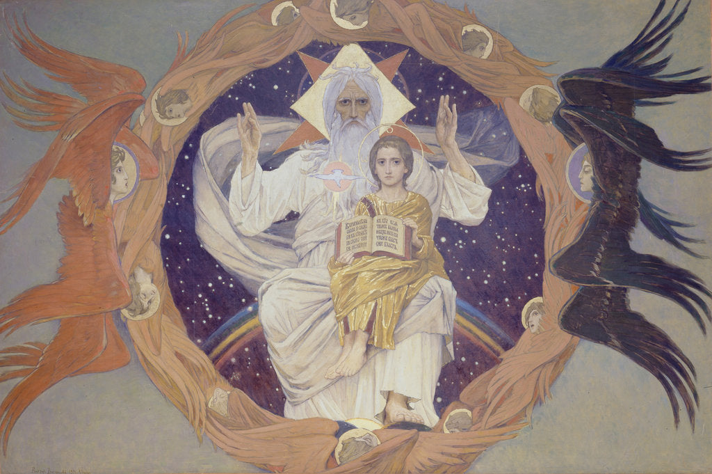 Detail of The Holy Trinity (Otechestvo), 1907 by Viktor Mikhaylovich Vasnetsov