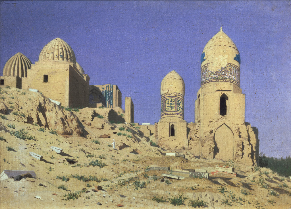 Detail of Necropolis Shah-i-Zinda (The Living King) in Samarkand, 1869-1870 by Vasili Vasilyevich Vereshchagin