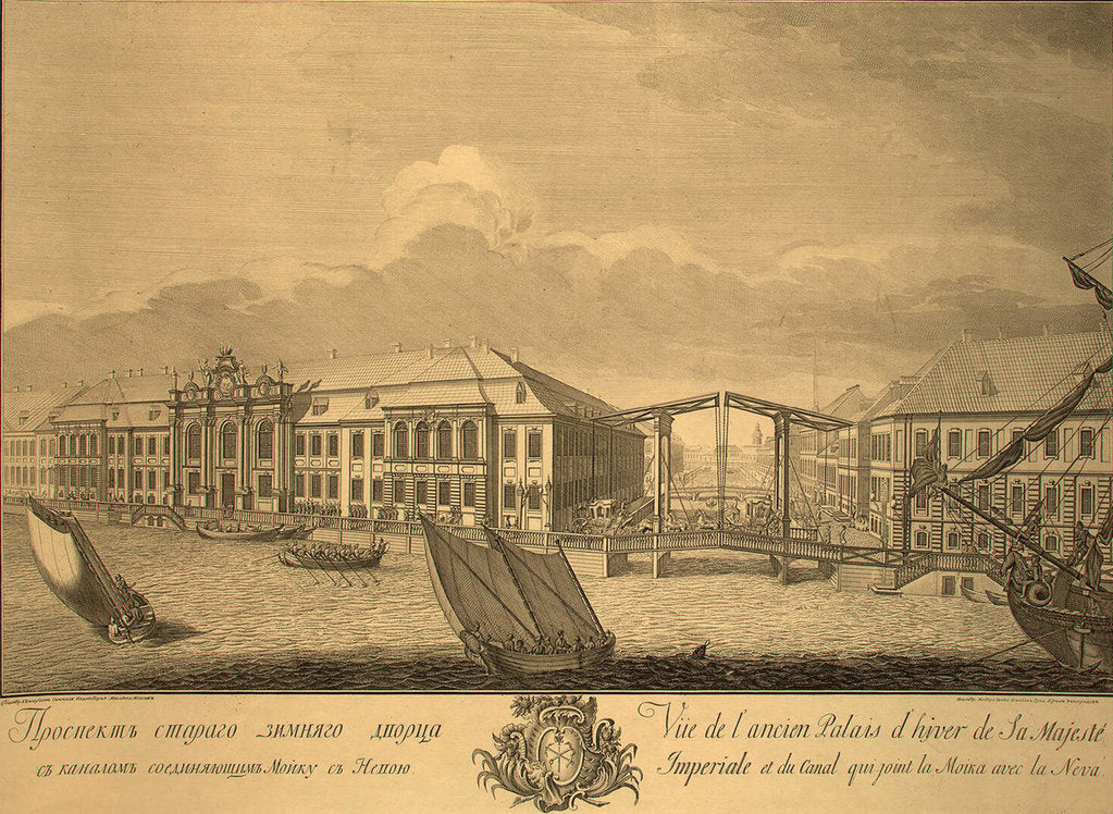 Detail of View of the second Winter Palace with the Canal Linking the Moika with the Neva, 1753 by Yefim Grigoryevich Vinogradov